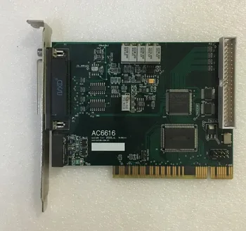 

AC6616 PCI bus IO board card