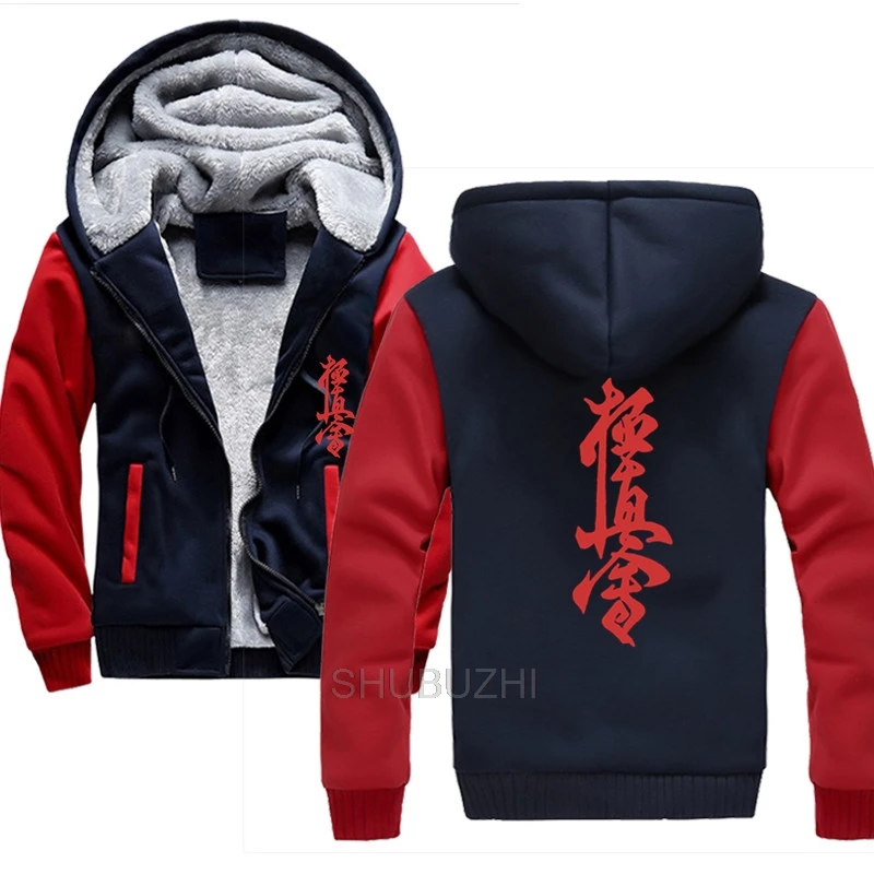same as picture Kyokushin толстовки с капюшоном для карате для мужчин shubuzhi Зима Толстые мужские толстовки теплые куртки хип хоп уличные костюмы - Цвет: same as picture
