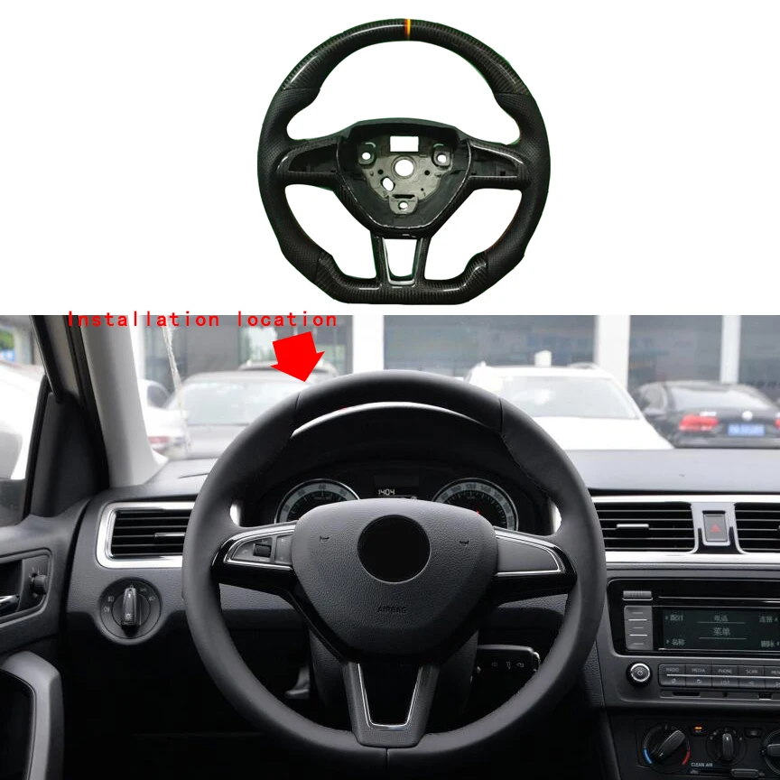 Автомобильное рулевое колесо из углеродного волокна для SKODA PAPID | Автомобили и