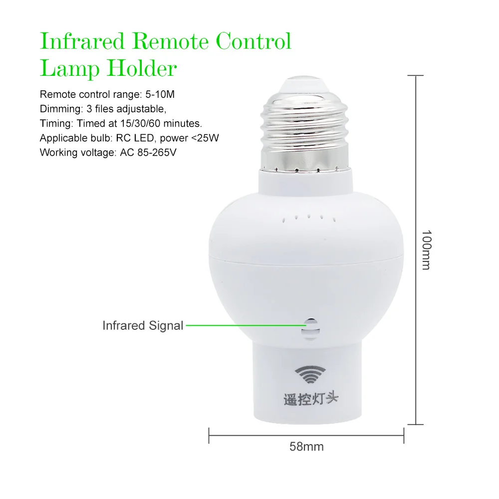 Светодиодный светильник с дистанционным управлением E27, держатель лампы, Домашний Светильник, аксессуары для спальни, лестницы, коридора, затемненный светильник, ночной Светильник