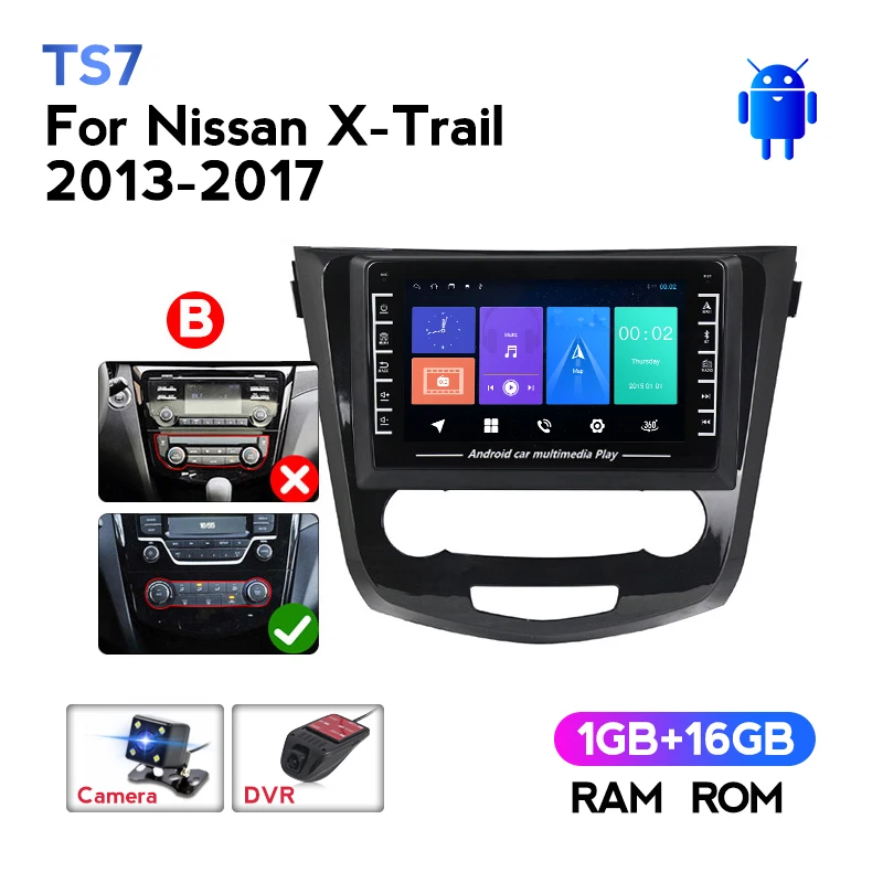 Автомобильный мультимедийный экран NaviFly 8 дюймов 1280*720 IPS для Nissan Qashqai X trail 2013 -2017