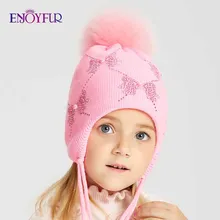 ENJOYFUR, зимняя детская шапка с помпоном из лисьего меха для девочек, стразы, бант, узор, шапочки, теплые вязаные осенние детские шапки