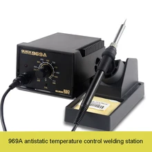 QUICK-969A контроль температуры сварочная станция регулируемый постоянный Электрический паяльник 60 Вт инструмент для ремонта материнской платы