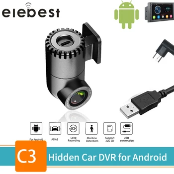 Elebest カメラボアチュール adas ミニ車 dvr カメラ ldws 自動デジタルビデオレコーダーダッシュカム android のカーマルチメディアプレーヤー