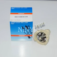 OSRAM XBO R 180 W/45C OFR, WOLF 5123/5124 2412,115 Endoscope Xenon
