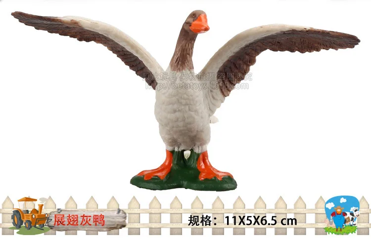 Бутик животное модель утки игрушки крылья серая утка ранчо Fowl модель игрушки животные Гараж Комплект Модель