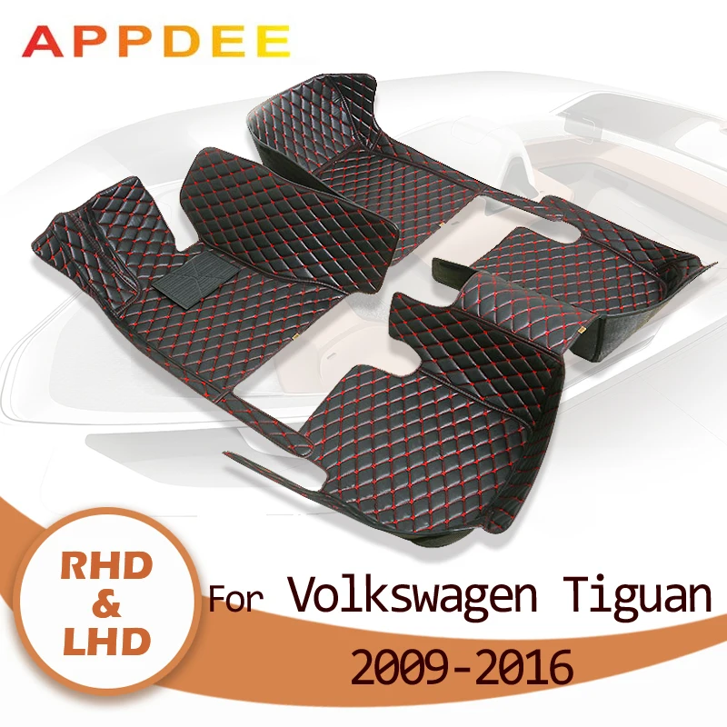 Car Floor Mats For Volkswagen Tiguan 2009 2010 2011 2012 2013 2014 2015