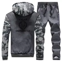 ^#Cheap Game Of Thrones 2019 Winter Hot Sale Fashion Mens Hoodie Coat Thick Suit Camouflage Warm Jackets Streetwear+2 Piece Set Pants ^#Cheap Game Of Thrones 2019 Winter Hot Sale Fashion Mens Hoodie Coat Thick Suit Camouflage Warm Jackets Streetwear+2 Piece Set Pants