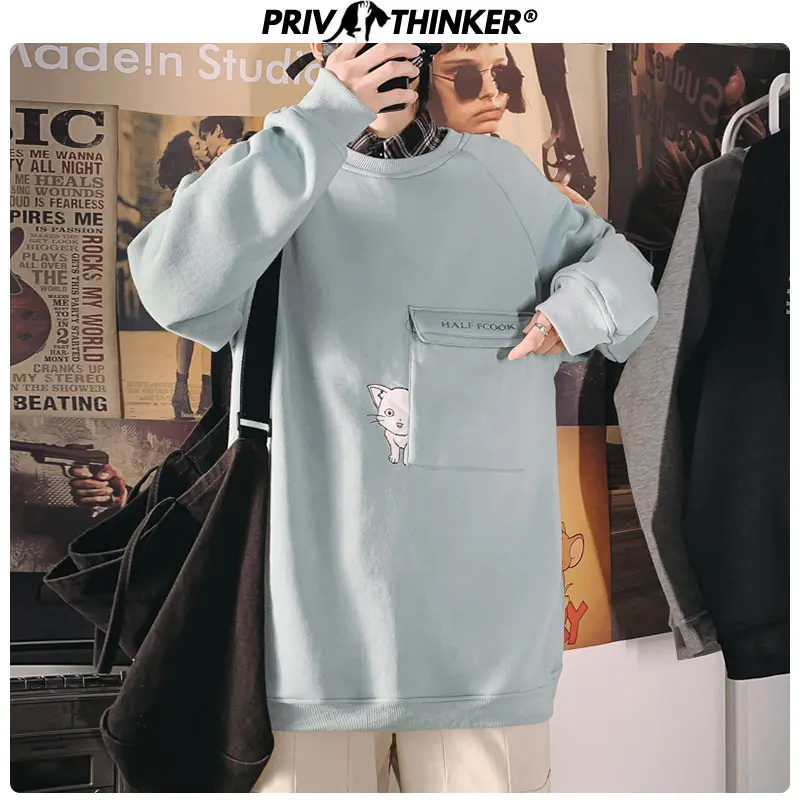 Privathinker женские хип-хоп толстовки женские осенние новые уличные спортивные топы японские девушки сплошной свободный свитер