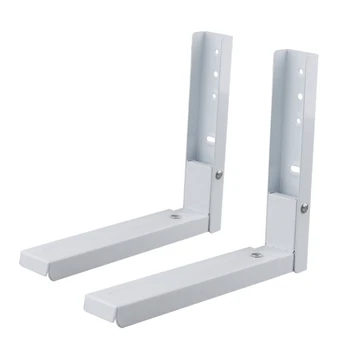 

2 Pack Wall Mount Microwave Brackets Max.Load 40Kg, Heavy Duty Stretch Oven Bracket Space Saving for Table Work Bench