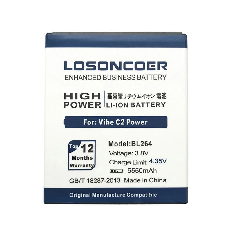 LOSONCOER 5550mAh BL264 Аккумулятор для lenovo Vibe C2 аккумулятор для телефона