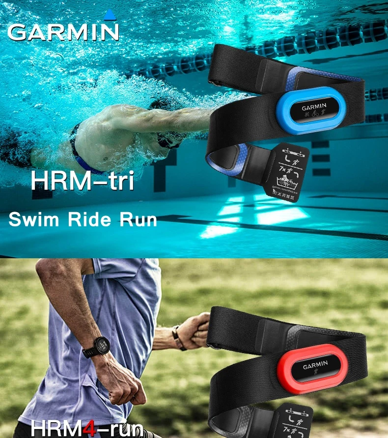 Garmin передатчик сердечного ритма и ремешок, HRM3-SS, HRM4-Run, HRM-Tri для плавания, бега, велоспорта, триатлона
