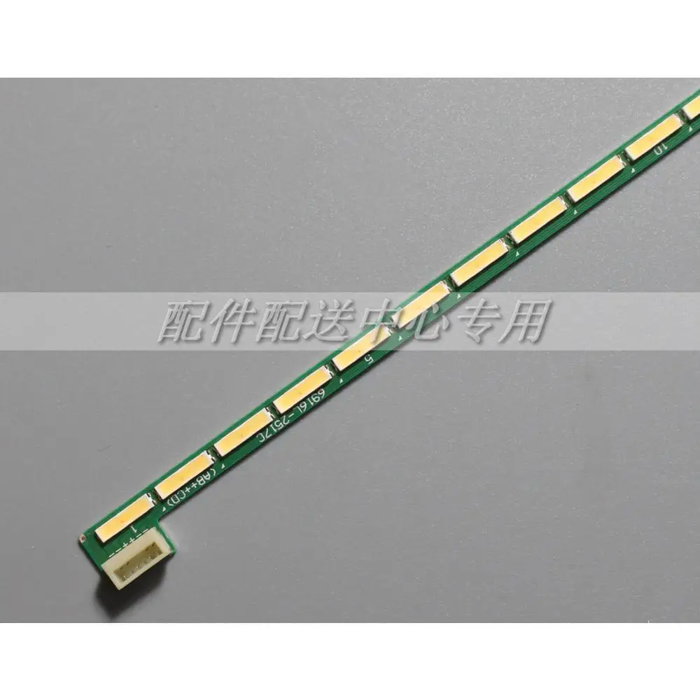 2pcs x 27 inch LED Backlight Strips for AOC Q2781PQ DELL U2717D 6916L-2517C LM270WQ5 64-LEDs | Компьютеры и офис