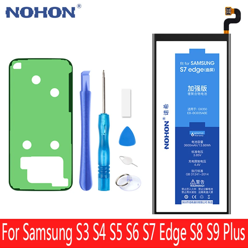 NOHON Оригинальный аккумулятор для Samsung Galaxy S8 S9 S5 S4 NFC S3 S7 S6 Edge Plus i9300 i9500 Высокая