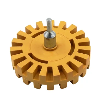 

4" Car Decal Films Remover Eraser Wheel Tools Adhesive Sticker Removing Paint Dent Repair Tool Cleaning