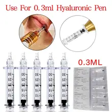 0,3 мл Одноразовые Стерильные Шприцы ампульная головка для гиалуроновой ручки распылитель инъекции пистолет гиалуроновой кислоты ручка против морщин губ наполнитель
