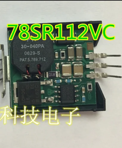 78SR112VC