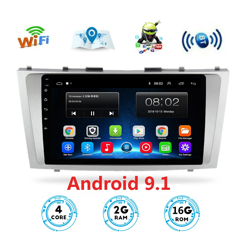 Автомагнитола 2DIN 9 дюймов Android 1 GPS навигация Bluetooth для Toyota Camry 2007 2008 2009 2010 2011