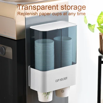 

Storage Organizer Dustproof Automatic Transparent Double Tube Pull-type Home Office ABS Disposable Cup Dispenser Wall Mounted