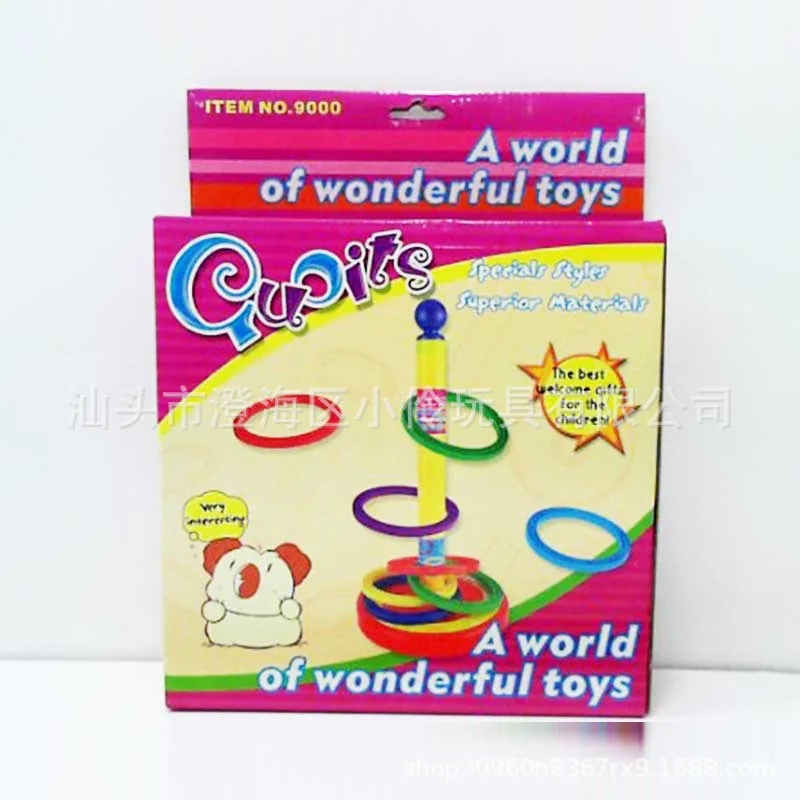 

Creative Throw the Circle Toy Large Size Parent And Child Throwing Ring Children Pressure Reduction Toy Stall New Style Supply o