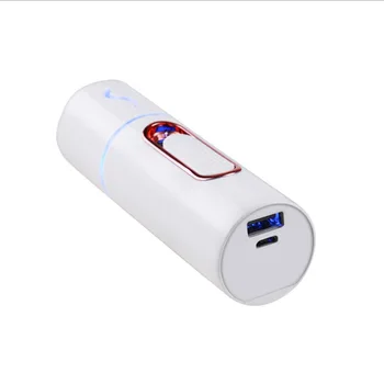 

New Nano Mist Sprayer Portable Charging Sprayer Beauty Humidifier Facial Vaporizer Charging Treasure