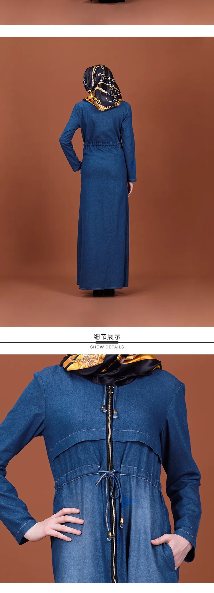 Zk013# Европа и Америка Летний стиль элегантный с капюшоном Slim Fit большой карман стиральная компьютер кабель замок мусульманское длинное платье