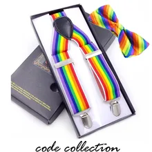 Классическая Подвеска для взрослых с 3 клипсами, галстук-бабочка, набор для мужчин, пояс для подтяжек, британский стиль, рубашка для отдыха, подтяжки, элегантная одежда, аксессуары