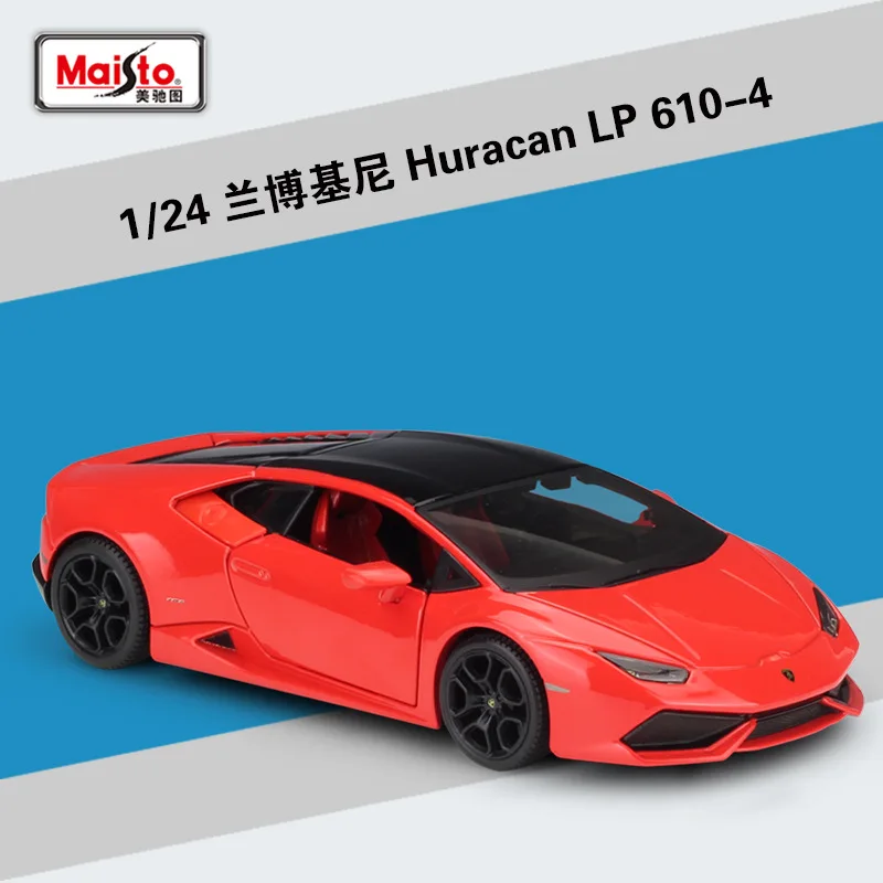 Maisto 1:24 Lamborghini Huracan LP610 Modified Simulation Alloy Car Model collection gift toy