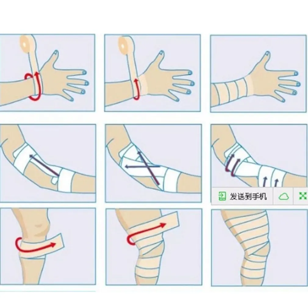 Самоклеющиеся эластичные повязки на открытом воздухе экстренная медицинская помощь Спорт Фитнес лечение Водонепроницаемая марлевая лента