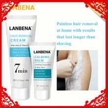 LANBENA крем для удаления волос безболезненное удаление депиляция успокаивающий бальзам нежный эффективный Эпилятор питательный восстанавливающий уход за телом 80 г