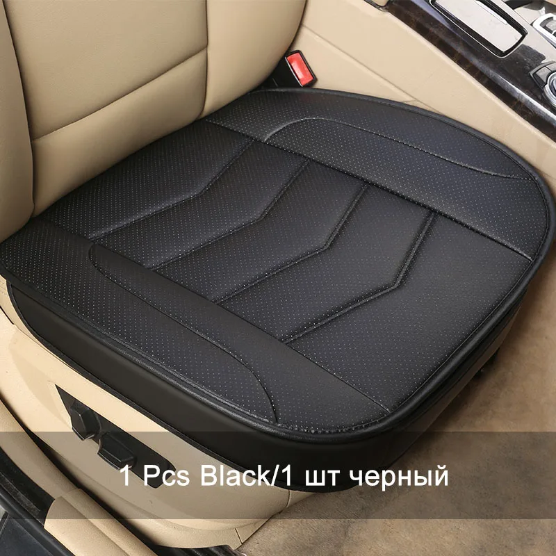 Чехол для автомобильного сиденья, кожаные чехлы для автомобильных сидений, подушка для автомобильных сидений, чехол для сидений седан и внедорожник - Название цвета: 1pcs front  cover