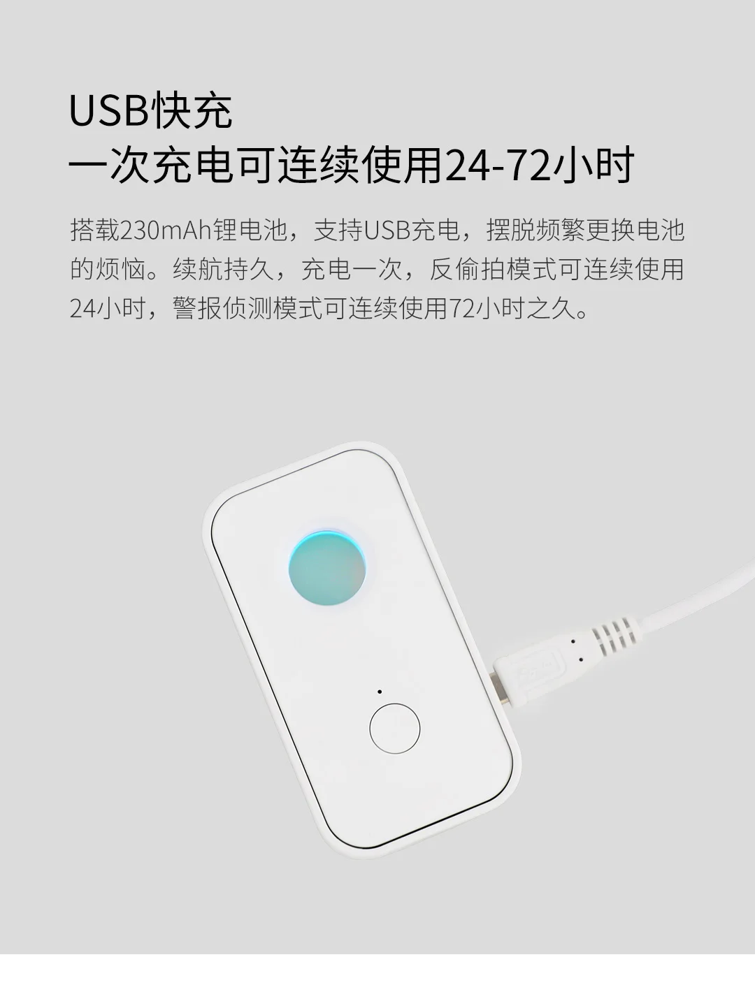 New Xiaomi Mijia Youpin Smoovie Multifunction Infrared Detector Infrared detection sound and light alarm compact and portable