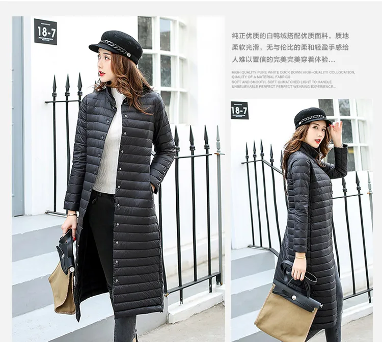 Новинка зимы Стиль корейско-Стиль Slim Fit колено со стоячим воротником тонкий пуховик белого цвета на утином пуху