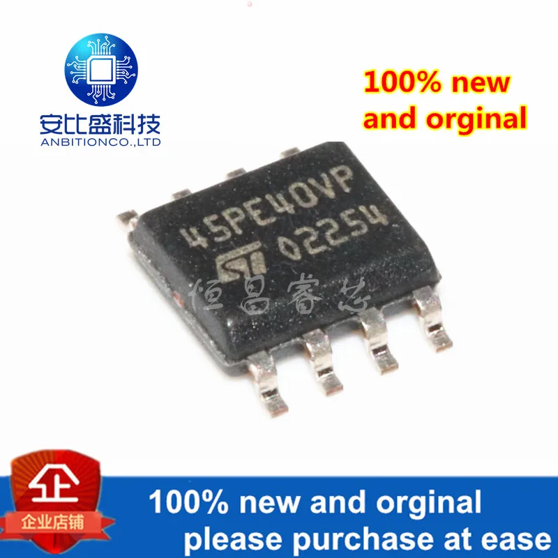 2pcs 100% new and orginal M45PE40-VMN6TP silk-screen 45PE40VP 4Mbits SOP8 in stock | Компьютеры и офис