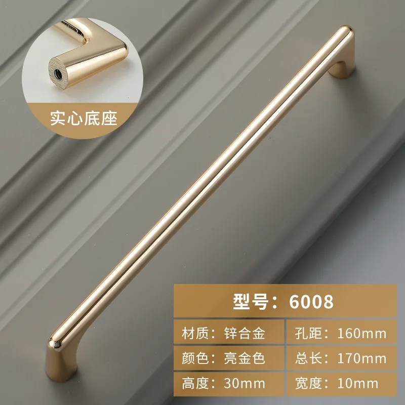 bright gold CC160mm Черная Современная Минималистичная дверная ручка, шкаф из цинкового сплава, ящик для шкафа, шкафчик, винный шкаф, прикроватный шкаф, длинная ручка - Цвет: bright gold CC160mm