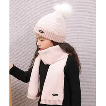 3-12years Детская искусственный кашемир шарф в полоску вязаная шапка для девочек, шапочка с помпонами зимний шарф набор