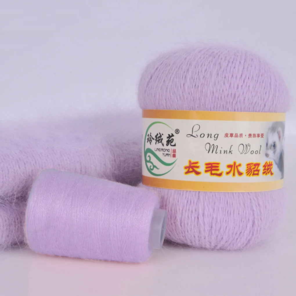 Us 3 61 20 Off 50g 20g 50g Ball Knitting Scarf Yarn Pure Color Soft Thin Plush Hand Crochet Thread Diy Winter Shawl Yarn Sewing Accessories In Yarn