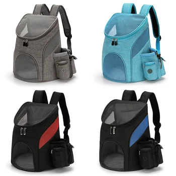Pet Carriers Bag Cats Double Shoulder Bag Outdoor Travel Carrier Backpack With Safety Zippers Breathable Puppy Carrying Bag 3