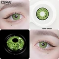 POP8 GREEN