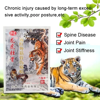 

Sumifun 8Pcs Tiger Balm Chinese Medical Plaster Muscle Back Arthritis Joint Pain Relief Patch C1731