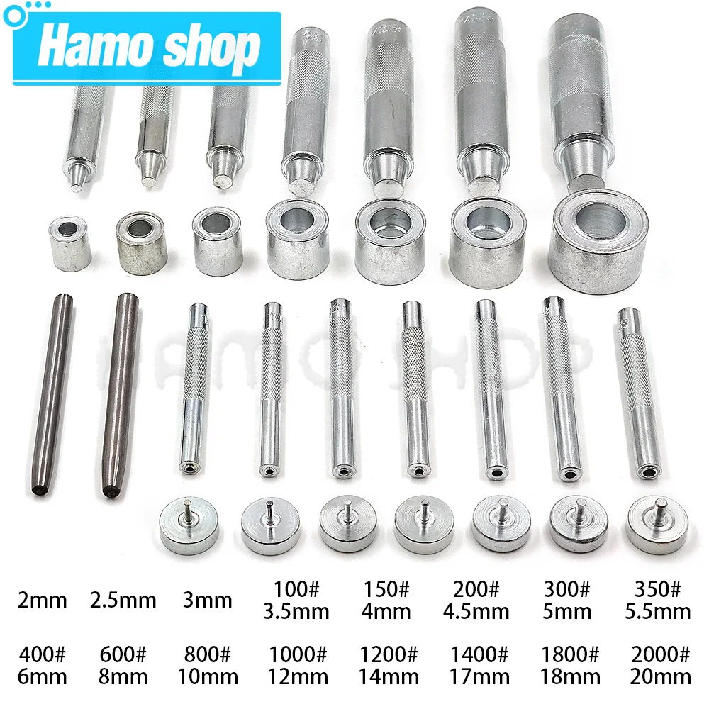 1 Set 2mm25mm Eyelets Tool Metal Grommet Mold Installation