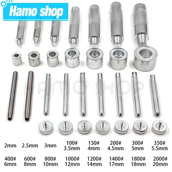 금속 그로밋 금형 도구 설치 그로밋 탄소강, 고품질 DIY 수제 액세서리, 구멍 도구 2mm-25mm, 1 세트