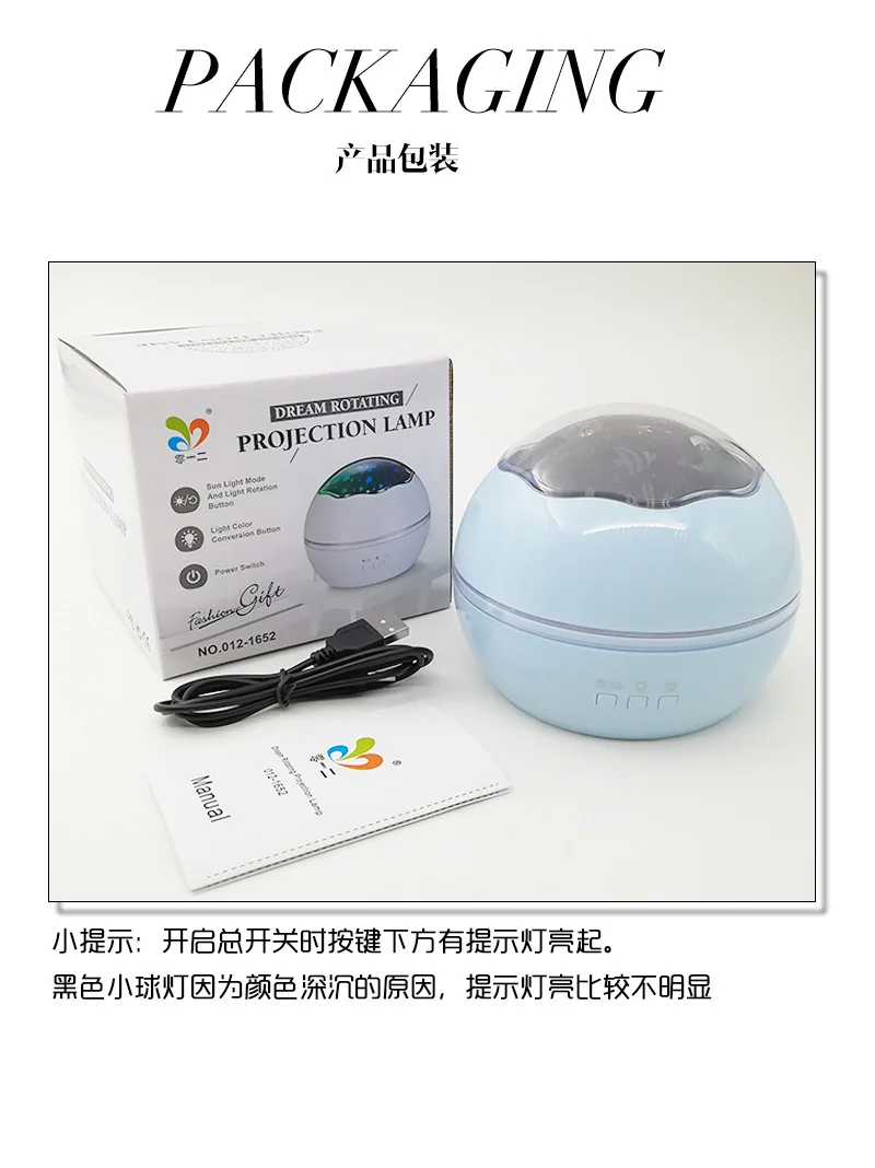 New Dropship Night Lamp Starry sky Projection Lamp Colorful Stars Moon Ocean Projector Night Light Christmas Lamp