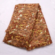 Французская кружевная ткань Высокое качество последние африканские гипюровые кружевные ткани с вышивкой Свадебные африканские французские кружевные YS-9333