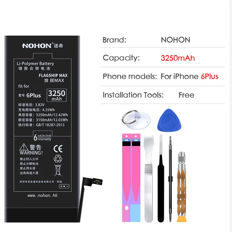 Высокая емкость NOHON аккумулятор для Apple iPhone 6 S 6 S Plus 6plus 6splus iPone 7 iPhone6 iPhone6S iPhone7 сменные инструменты - Цвет: For 6Plus 3250mAh