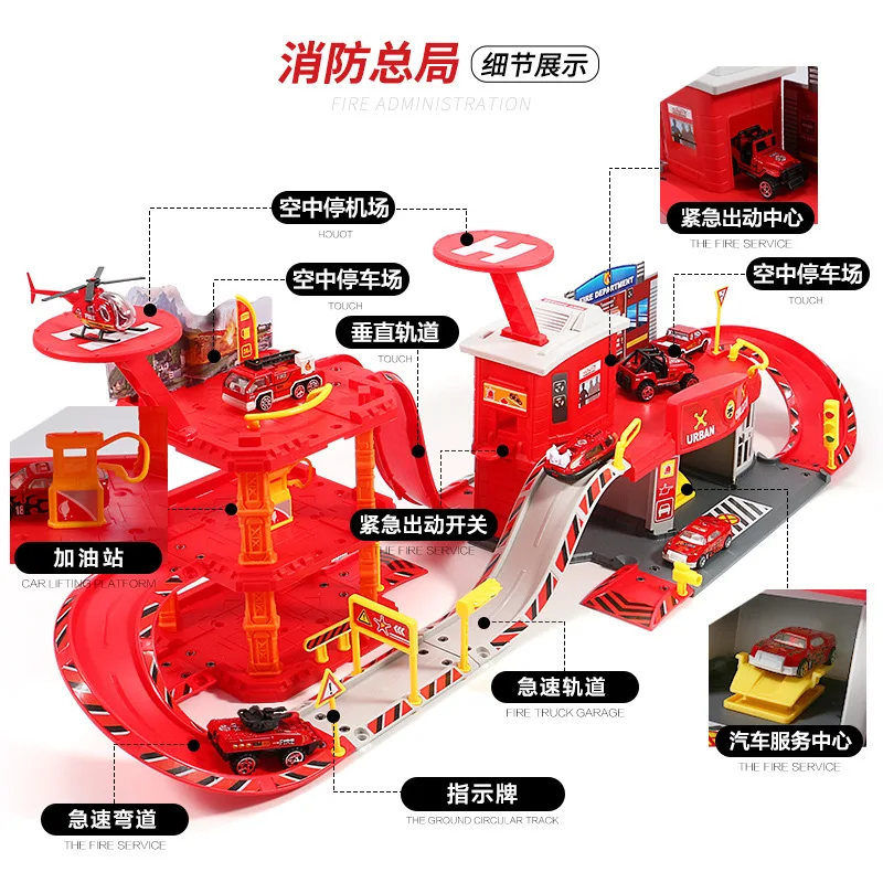 

4-5-Year-Old 1-2-3 a Year of Age Jigsaw Puzzle Educational Toy Parking Lot 6 Children Benefit Boys <14-Year-Old Gift Men's