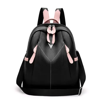 

Fall/winter 2019 New Fashion Simple Style High-grade Temperament Impact Color Double Shoulder Women's Bag Pu Women's Bag