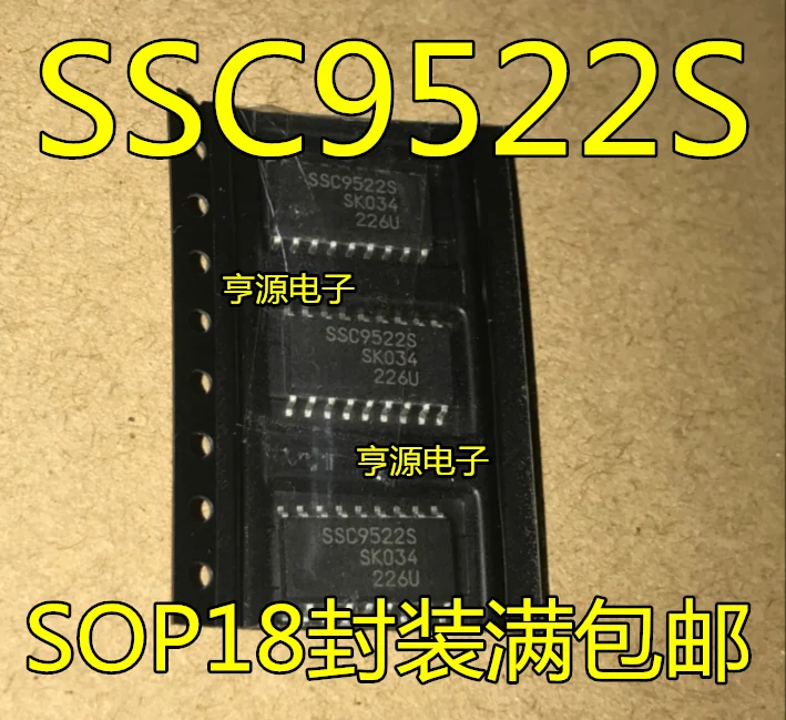 1pcs SSC9522S SSC9522 CONTROL IC SOP-18