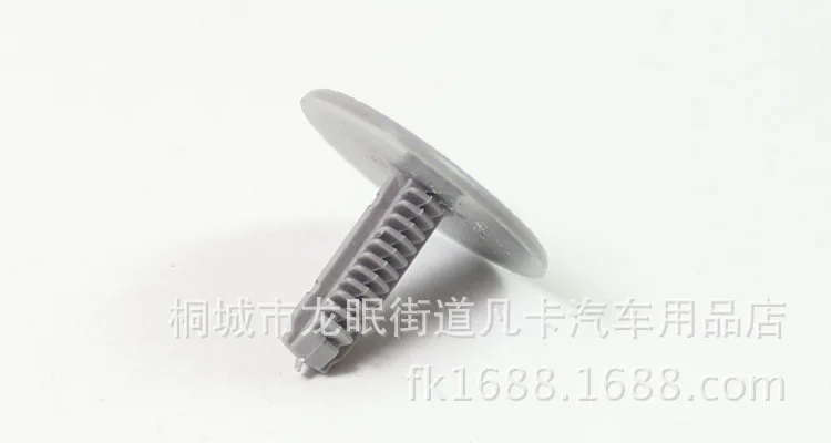 332 Changan Star большая потолочная Пряжка пластиковая декоративная пряжка Модифицированная Пряжка декоративная пряжка для автомобиля серая