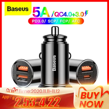 מטען לרכב של חברת בסוס המוכרת והאיכותית 5 אמפר
